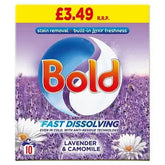 Bold Washing Powder 600g, 10 Washes, Lavender & Camomile  Adomoo